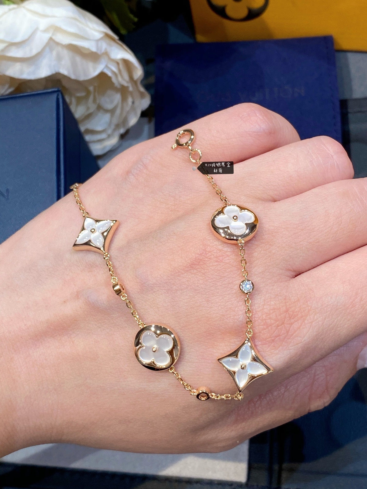 [Glow Muse]STAR AND SUN 4 MOTIF WHITE MOP PINK GOLD BRACELET